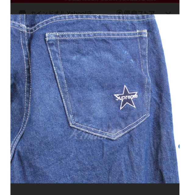 Supreme(シュプリーム)のSUPREME 19SS Washed Regular Jeans  メンズのパンツ(デニム/ジーンズ)の商品写真