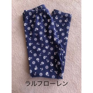 ポロラルフローレン(POLO RALPH LAUREN)のPOLO ポロ ラルフローレン　キッズ　ストレッチパンツ　レギンス　120(パンツ/スパッツ)