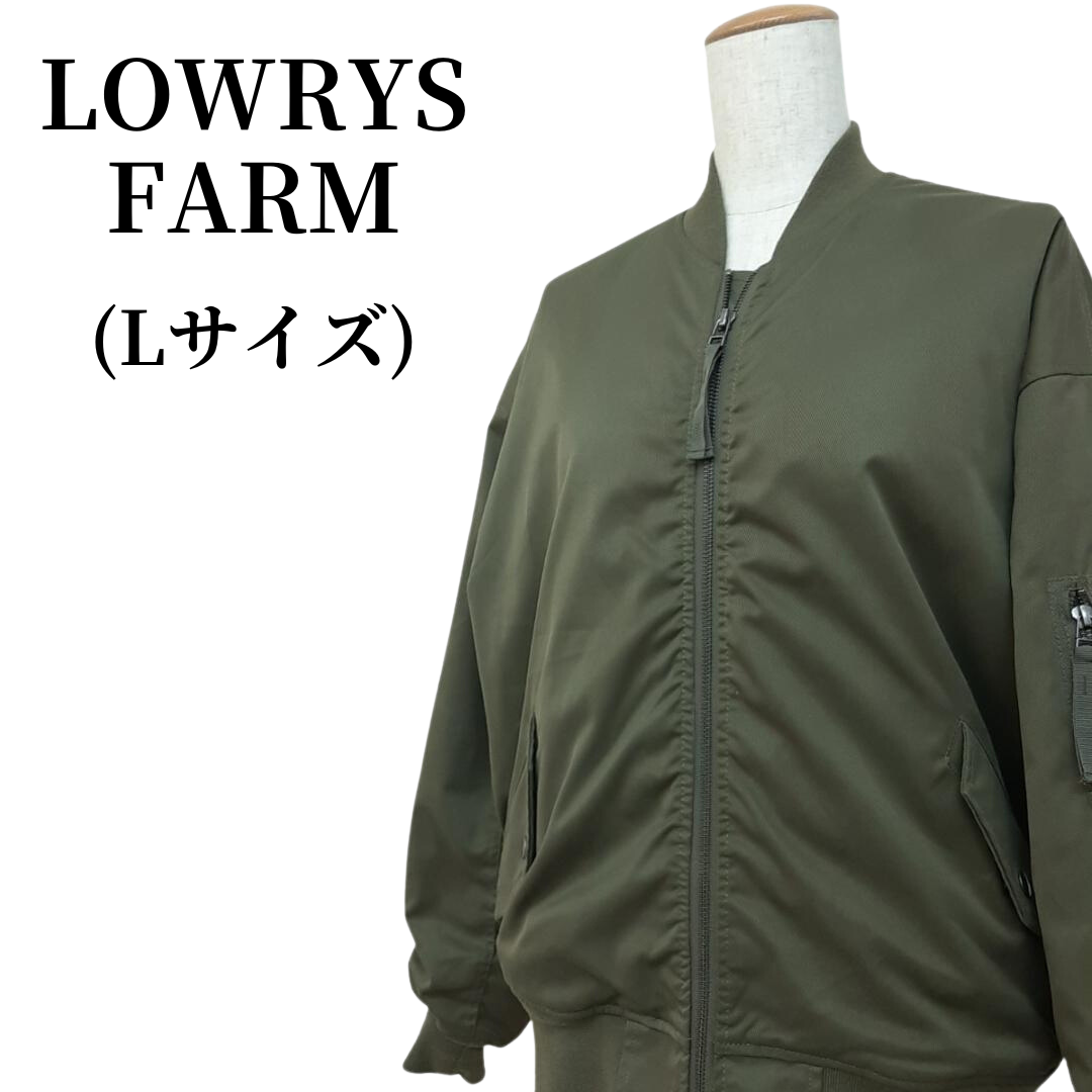 ローリーズファーム LOWRYSFARM ミリタリージャケット Lサイズ カーキ