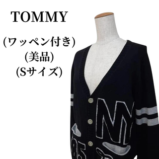 トミー(TOMMY)のTOMMY トミー カーディガン  匿名配送(カーディガン)