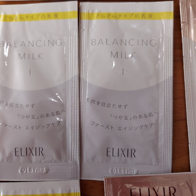 ELIXIR(エリクシール)のエリクシール 試供品セット コスメ/美容のキット/セット(サンプル/トライアルキット)の商品写真