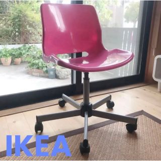 イケア(IKEA)のIKEA 回転チェア  SNILLE スニレ ピンク(デスクチェア)