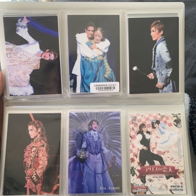 宝塚歌劇団コレクションカードまとめ売り31-33枚 エンタメ/ホビーのコレクション(印刷物)の商品写真