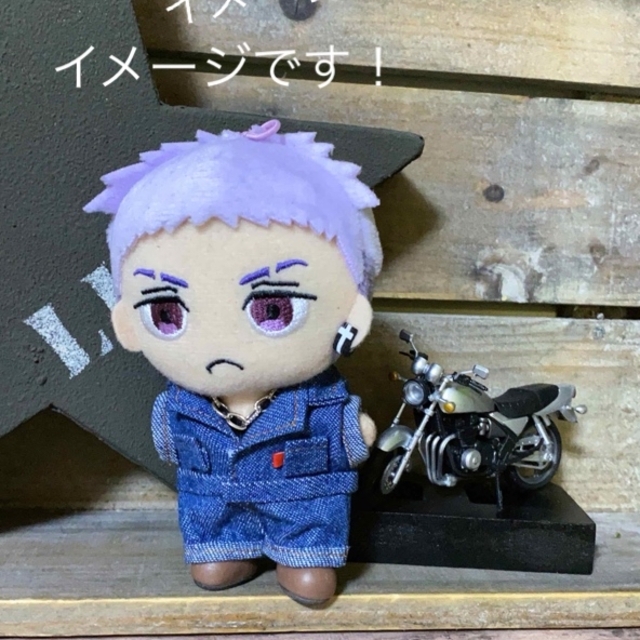 ぬい服 マスコット つなぎ