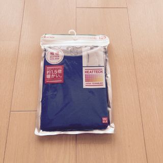 ユニクロ(UNIQLO)のユニクロ　ヒートテック　極暖　長袖　紺　120(下着)