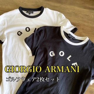 ジョルジオアルマーニ(Giorgio Armani)のGIORGIO ARMANI  ジョルジオアルマーニ ゴルフウェアTシャツセット(Tシャツ(半袖/袖なし))