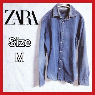 ザラ(ZARA)のZARA　ザラ　ヴィンテージ　デニムシャツ　ボタンシャツ　青(シャツ)