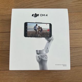 DJI OM4 スマホジンバル　付属品全部あり(その他)