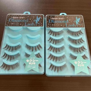 ダイヤモンドラッシュ(Diamond Lash)のダイヤモンドラッシュ セクシー(つけまつげ)