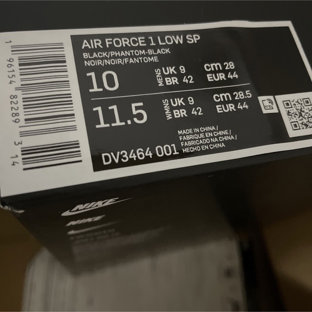 ambush nike af1 エアフォース 2
