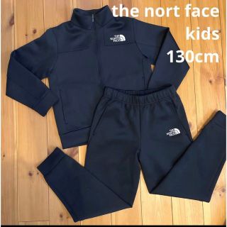 ザノースフェイス(THE NORTH FACE)のノースフェイス　キッズ　ジャージ　セットアップ　130cm nike beams(その他)