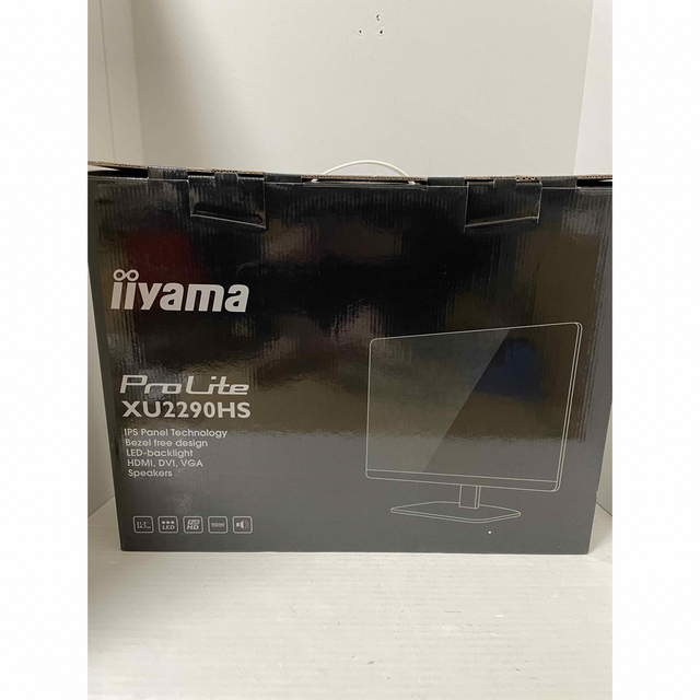 iiyama モニター ディスプレイ XU2290HS-B2