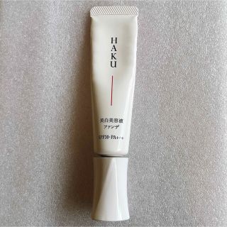 ハク(HAKU（SHISEIDO）)のHAKU 薬用美容液ファンデ ピンクオークル10(ファンデーション)