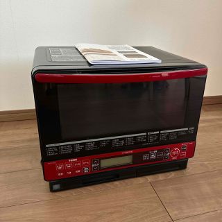 日立(電子レンジ ・ レッド/赤色系)のフリマアイテム一覧 日立(電子レンジ ・ レッド/赤色系)のフリマアイテム一覧