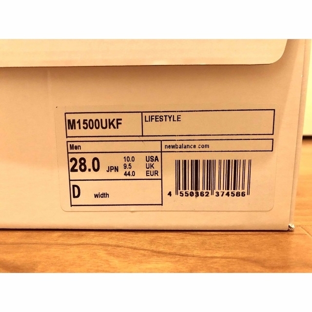 New Balance(ニューバランス)の【新品送料込】newbalance M1500UKF 28.0cm メンズの靴/シューズ(スニーカー)の商品写真