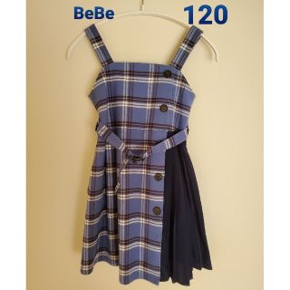 ベベ(BeBe)のBeBe　チェック柄 切替プリーツワンピース　120(ワンピース)