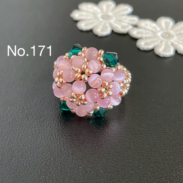 HIRO様用　15号サイズ　ハンドメイド ビーズリング 指輪  【No.171】 ハンドメイドのアクセサリー(リング)の商品写真