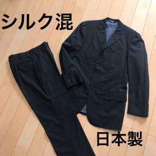 【タグ付】ラルフローレン セットアップ 日本製 スーツ ジャケットパンツ