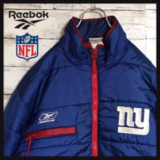 リーボック(Reebok)の【入手困難】リーボック＆NFL☆刺繍ロゴ入りナイロンジャケット　銀タグ　J20(ナイロンジャケット)