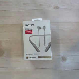 ソニー(SONY)のSONY WI-1000XM2 新品未開封　ホワイト(ヘッドフォン/イヤフォン)