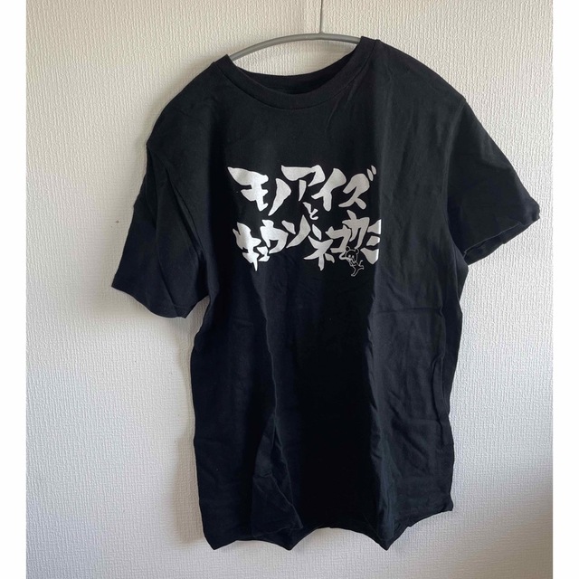 モノアイズとキュウソネコカミ Tシャツ L ブラック エンタメ/ホビーのタレントグッズ(ミュージシャン)の商品写真