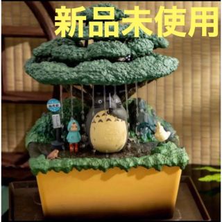 ジブリ(ジブリ)の【新品】となりのトトロ ウォーターガーデン BONSAI 笠宿(キャラクターグッズ)