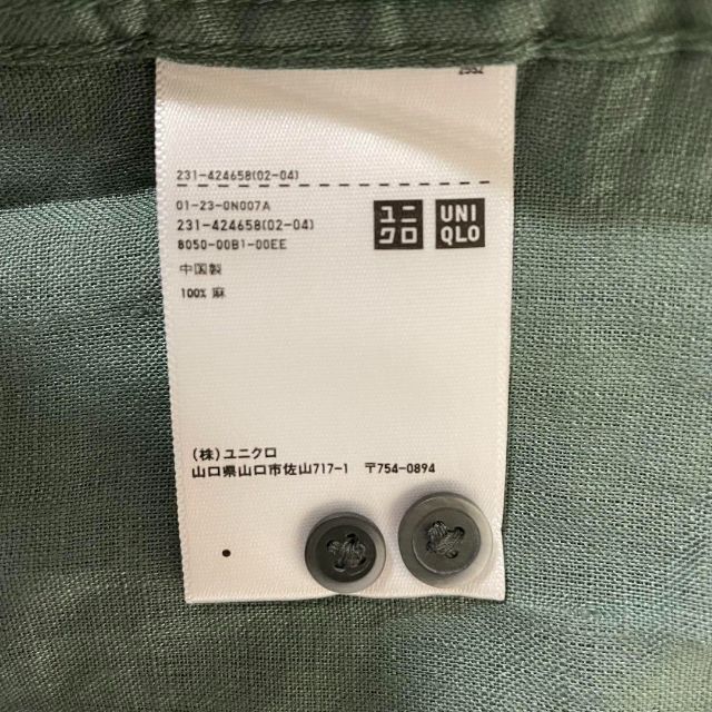 UNIQLO(ユニクロ)の専用　UNIQLO ユニクロ　プレミアムリネンシャツ　くすみグリーン　M レディースのトップス(シャツ/ブラウス(長袖/七分))の商品写真