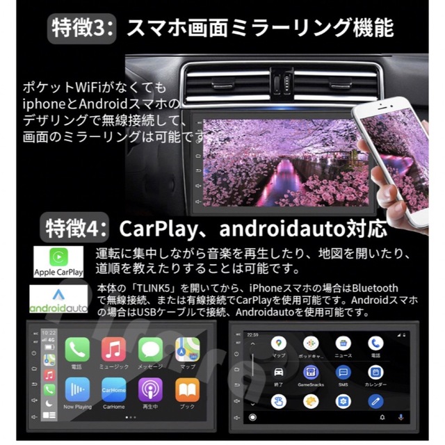 PC-N09K1 Android12.0式カーナビ9インチ1GB 16GB カーナビ | endageism.com