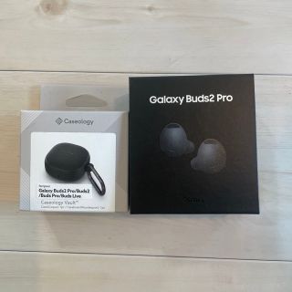 ギャラクシー(Galaxy)のGALAXY Buds2 pro 新品未開封(ヘッドフォン/イヤフォン)