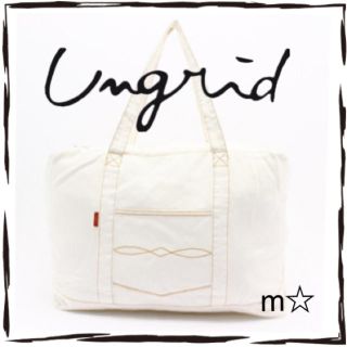 アングリッド(Ungrid)の【新品】デニムボストンバッグ(ボストンバッグ)