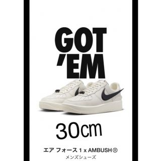 ナイキ(NIKE)のAMBUSH × Nike Air Force 1 Low "Phantom"(スニーカー)