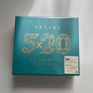 5×20 All the BEST！！ 1999-2019（初回限定盤2）(ポップス/ロック(邦楽))