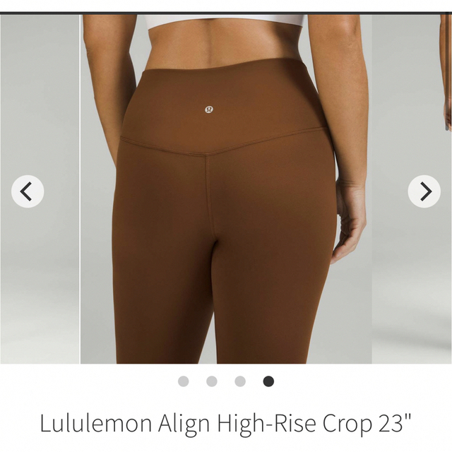 lululemon(ルルレモン)のLululemon ルルレモン align leggings アライン レギンス スポーツ/アウトドアのトレーニング/エクササイズ(ヨガ)の商品写真