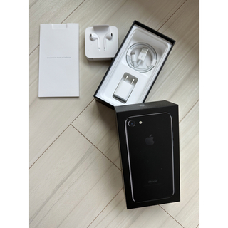 アップル(Apple)のiPhone7 128G 箱 イヤホン 充電器(バッテリー/充電器)