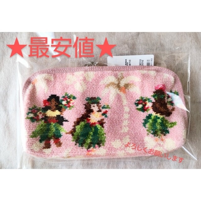 フェイラー マナマナ ピンク 便利ポーチ 財布 ノベルティセット 新品・完売品
