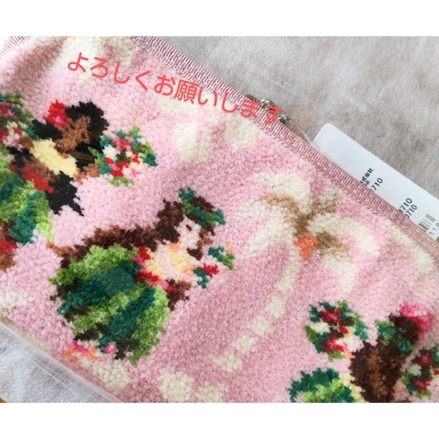 フェイラー マナマナ ピンク 便利ポーチ 財布 ノベルティセット 新品・完売品
