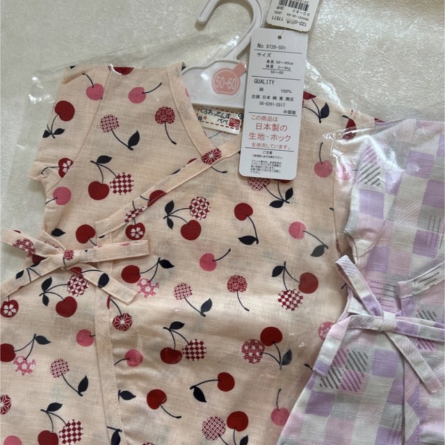 新品　ベビー服　ベビー甚平　ロンパース　50-60 キッズ/ベビー/マタニティのベビー服(~85cm)(甚平/浴衣)の商品写真