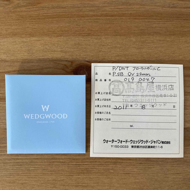 WEDGWOOD(ウェッジウッド)のウエッジウッド　　ネックレス レディースのアクセサリー(ネックレス)の商品写真