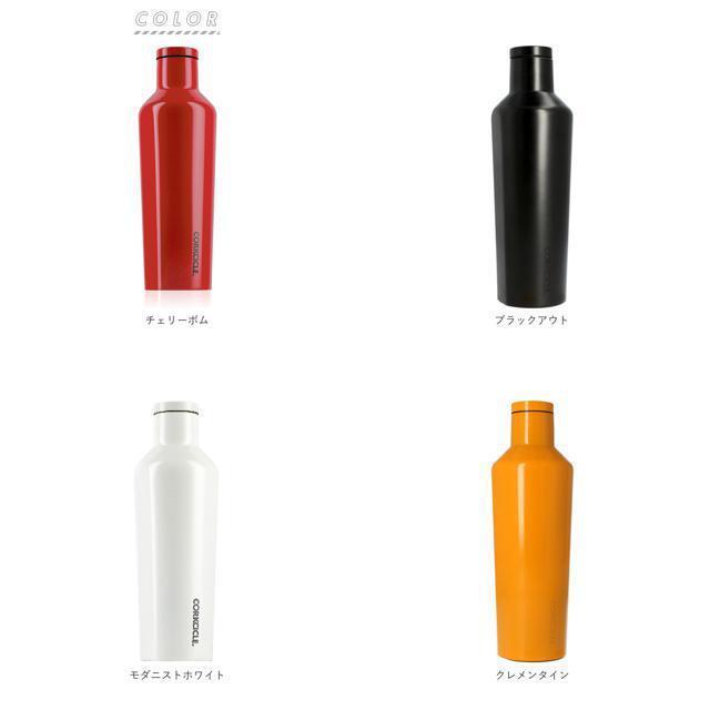 コークシクル DIPPED CANTEEN 16oz 470ml