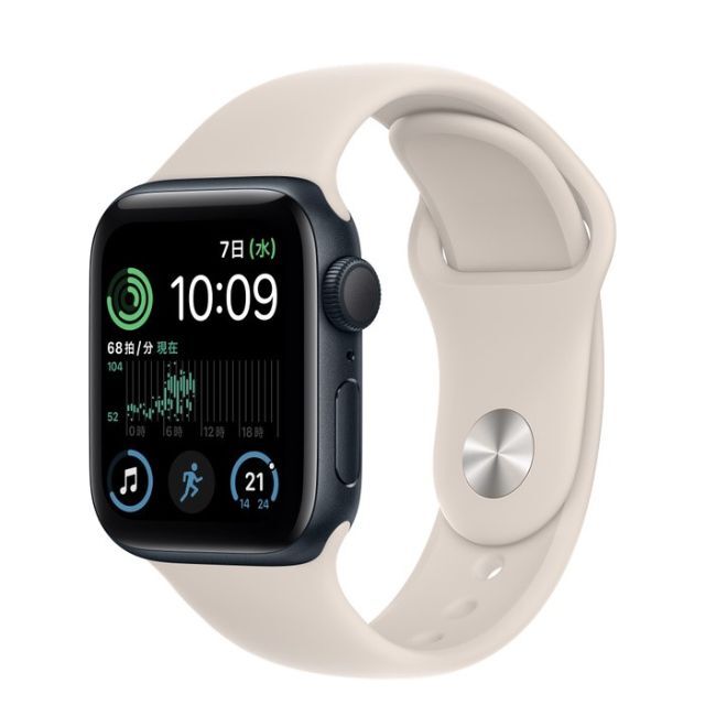 【新品未開封】AppleWatch SE 第2世代40mm スポーツバンド