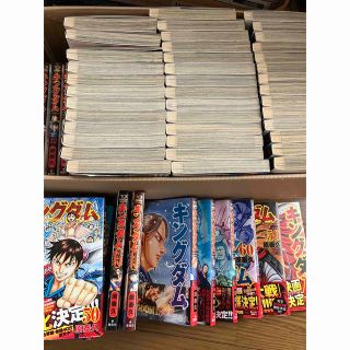 キングダム　全巻　1〜65巻　61と62巻なし‼️(少年漫画)