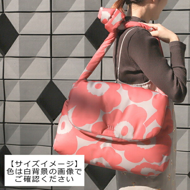 新品 マリメッコ Marimekko ショルダーバッグ ピロー ウニッコ Messenger ピンク/ベージュ