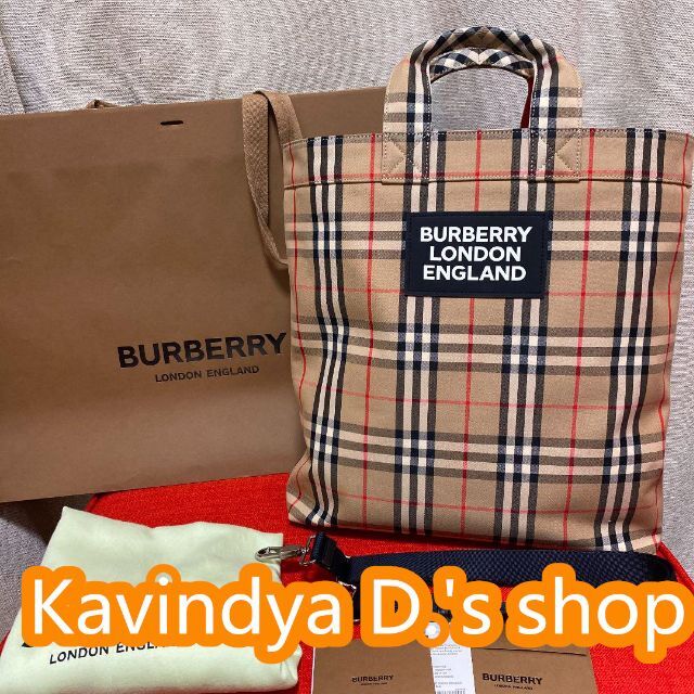 人気ショップが最安値挑戦!】 BURBERRY - 新品同様 バーバリー