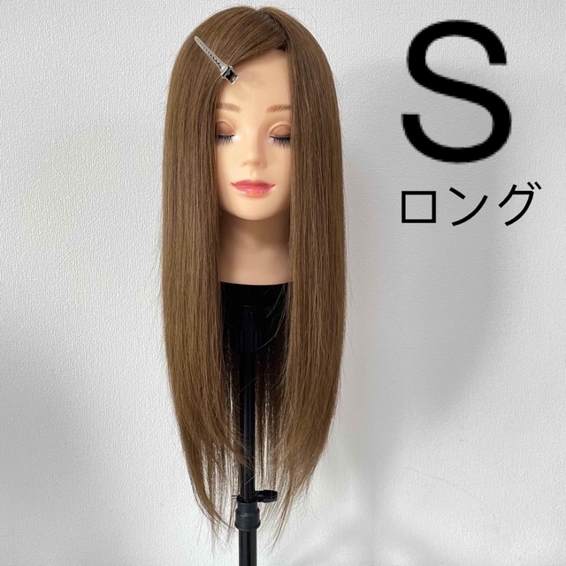 限定カラー 未カットロング 百合子ウィッグ レディース ヘアアクセサリー ヘアピン mtlnovel.com