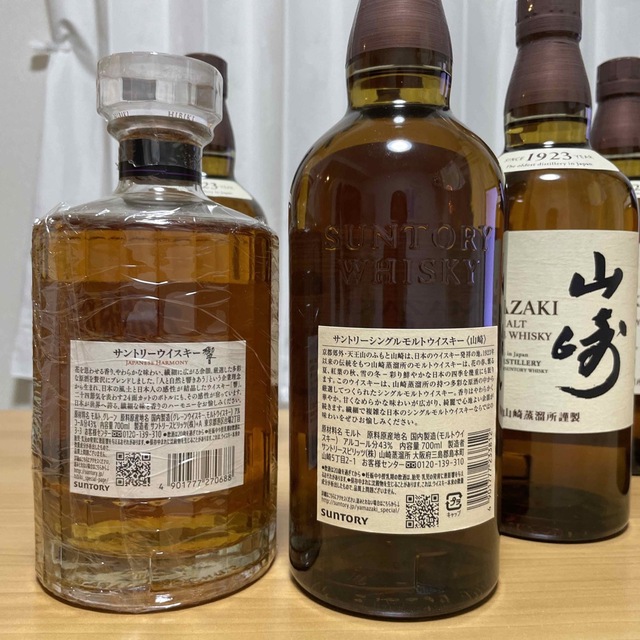 山崎NV6本と響NV1本の計7本です。 3