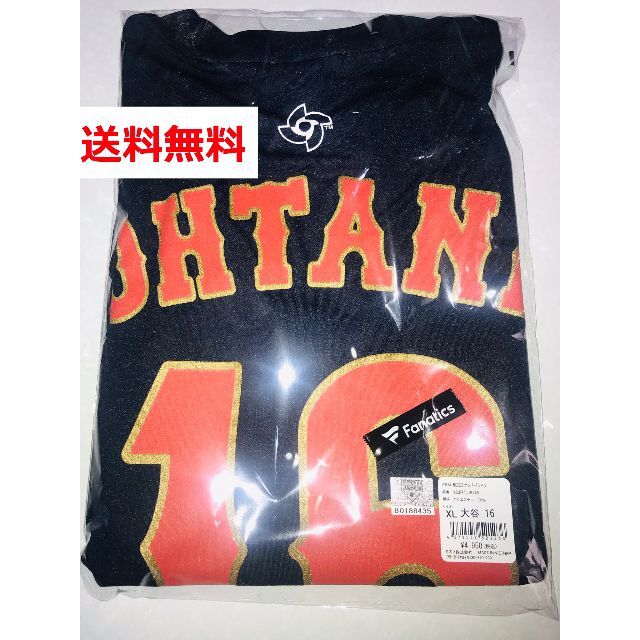 WBC 2023 大谷翔平 OHTANI 16 ナンバーTシャツ XL 応援グッズ WBC 2023 大谷翔平 OHTANI 16 ナンバーTシャツ XL 応援グッズ