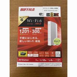 バッファロー(Buffalo)のBuffalo wifi-6 ルーター WSR-1500AX2S(PC周辺機器)