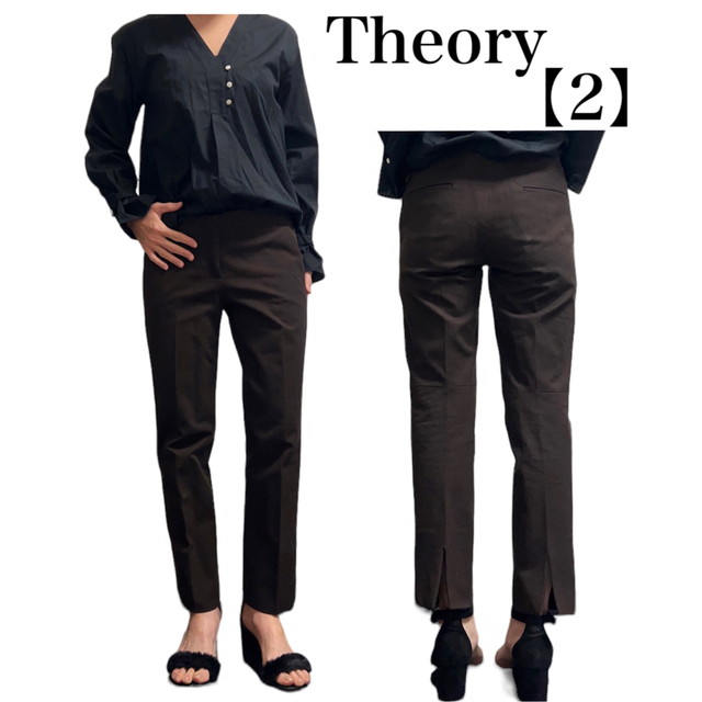 美品…theoryのストレートパンツ（未使用）