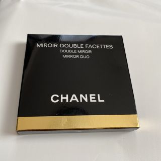 シャネル(CHANEL)のこはく様専用　シャネル ミロワールドゥーブルファセット(ミラー)