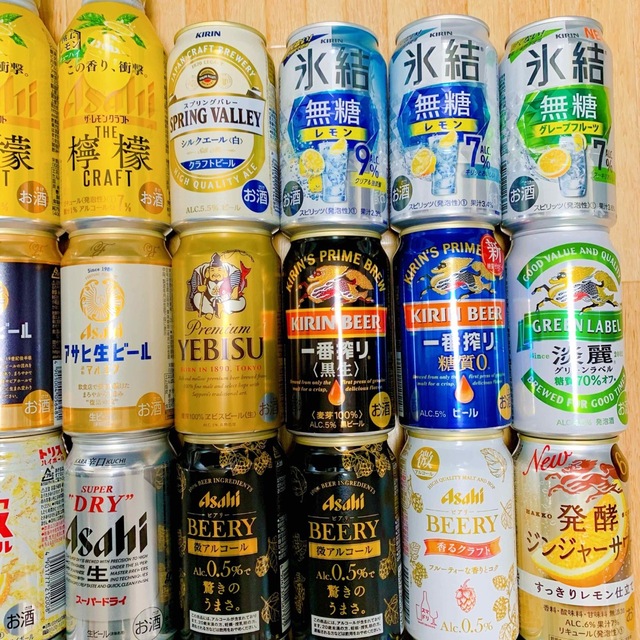 ☆お酒☆ ビール チューハイ サワー 他 44本セット まとめ売り